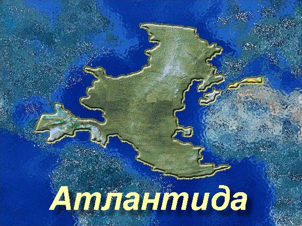 Карта Антлантиды