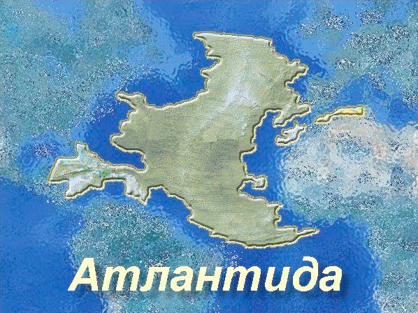 Карта Антлантиды