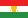 Kurdî